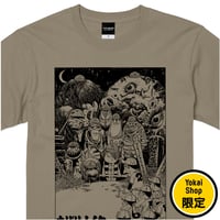 〔2026年6月6日から順次発送〕［YokaiShop限定Ver］墓場の鬼太郎  おばけナイター T-Shirts Color  サンドカーキ