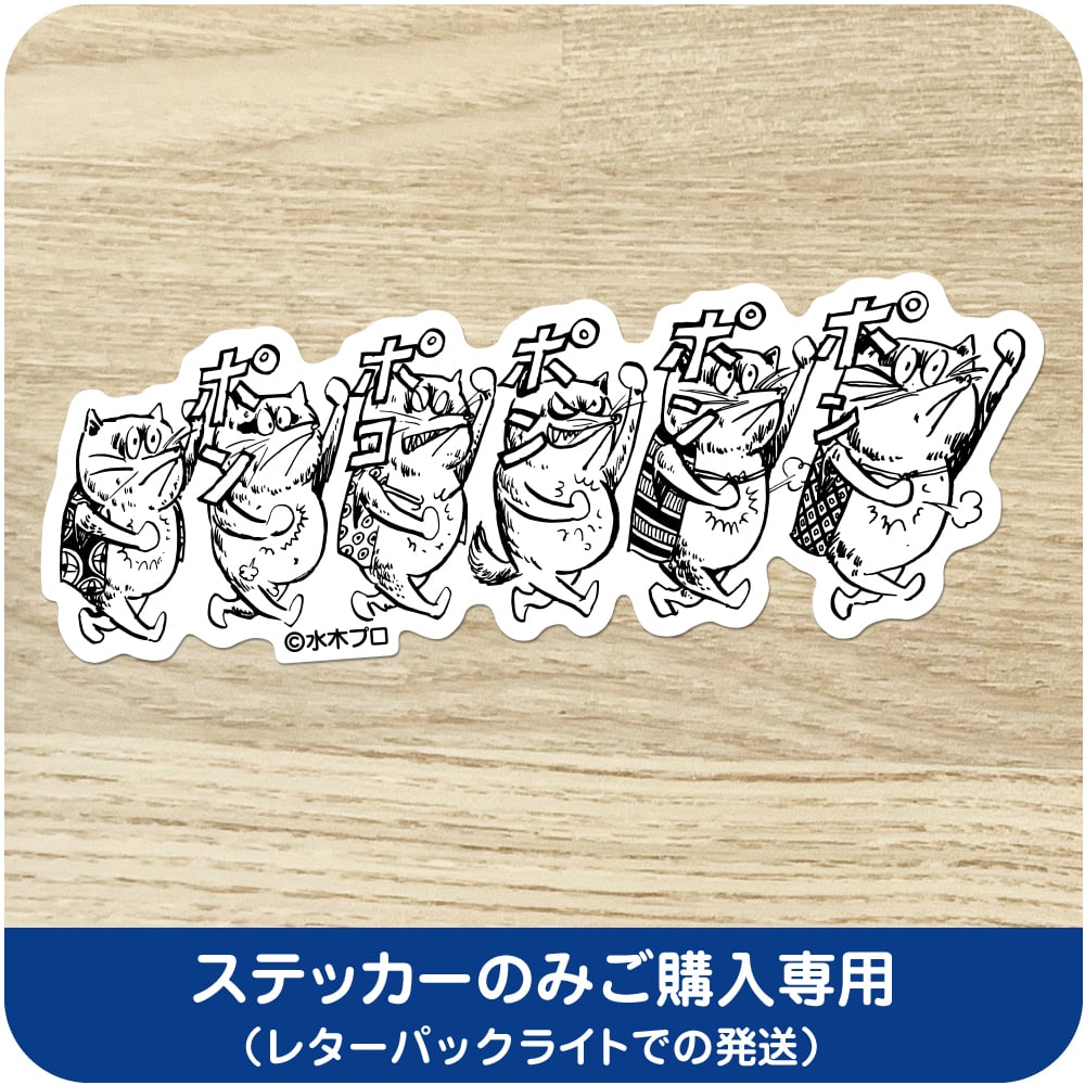 タケとり物語専用 タケとり物語専用 タケとり物語専用 竹取物語（姫）×4箱セット | 商品