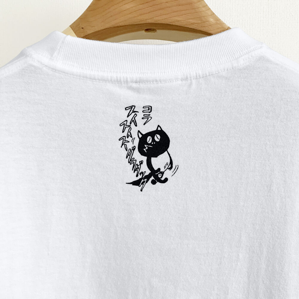 河童 河童の三平 うっかりたぬき T-Shirts Color ホワイト | Yokai-Shop