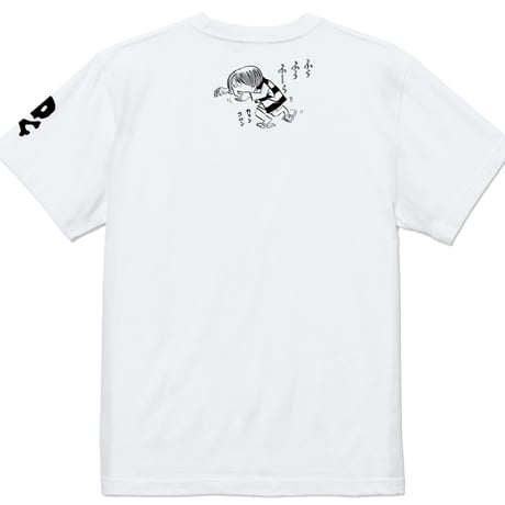 〔予約販売2026年8月初旬～9月初旬発送予定〕墓場の鬼太郎 しゃれこうべ T-Shirts Color  ホワイト