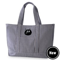 〔予約販売2026年8月初旬～9月初旬発送予定〕河童の三平 刺繍 トートバッグ Color ストライプ