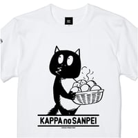 〔2026年6月6日から順次発送〕河童の三平 先生イモも T-Shirts  Color  ホワイト