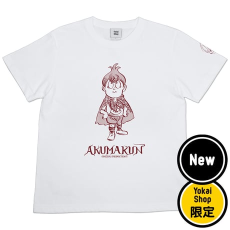 ［YokaiShop限定Ver］悪魔くん 埋れ木真吾  T-Shirts Color  ホワイト