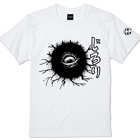 ［YokaiShop限定Ver］墓場の鬼太郎  バックベアード じろり T-Shirts Color  ホワイト