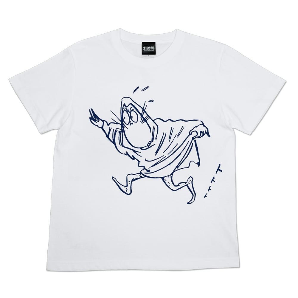 墓場鬼太郎 ねずみ男 トトトト T-Shirts Color ホワイト | Yokai 墓場鬼太郎 ねずみ男 トトトト T-Shirts Color ホワイト | Yokai