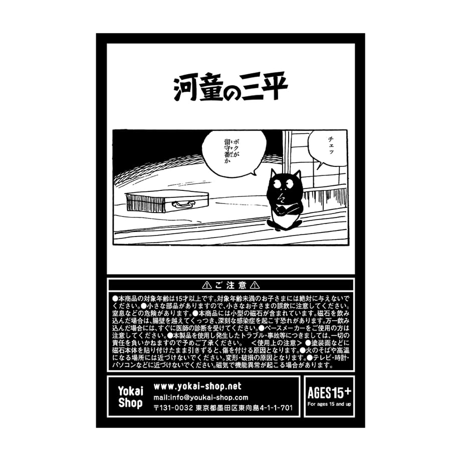 664f404cb5941f0aeb002d3a