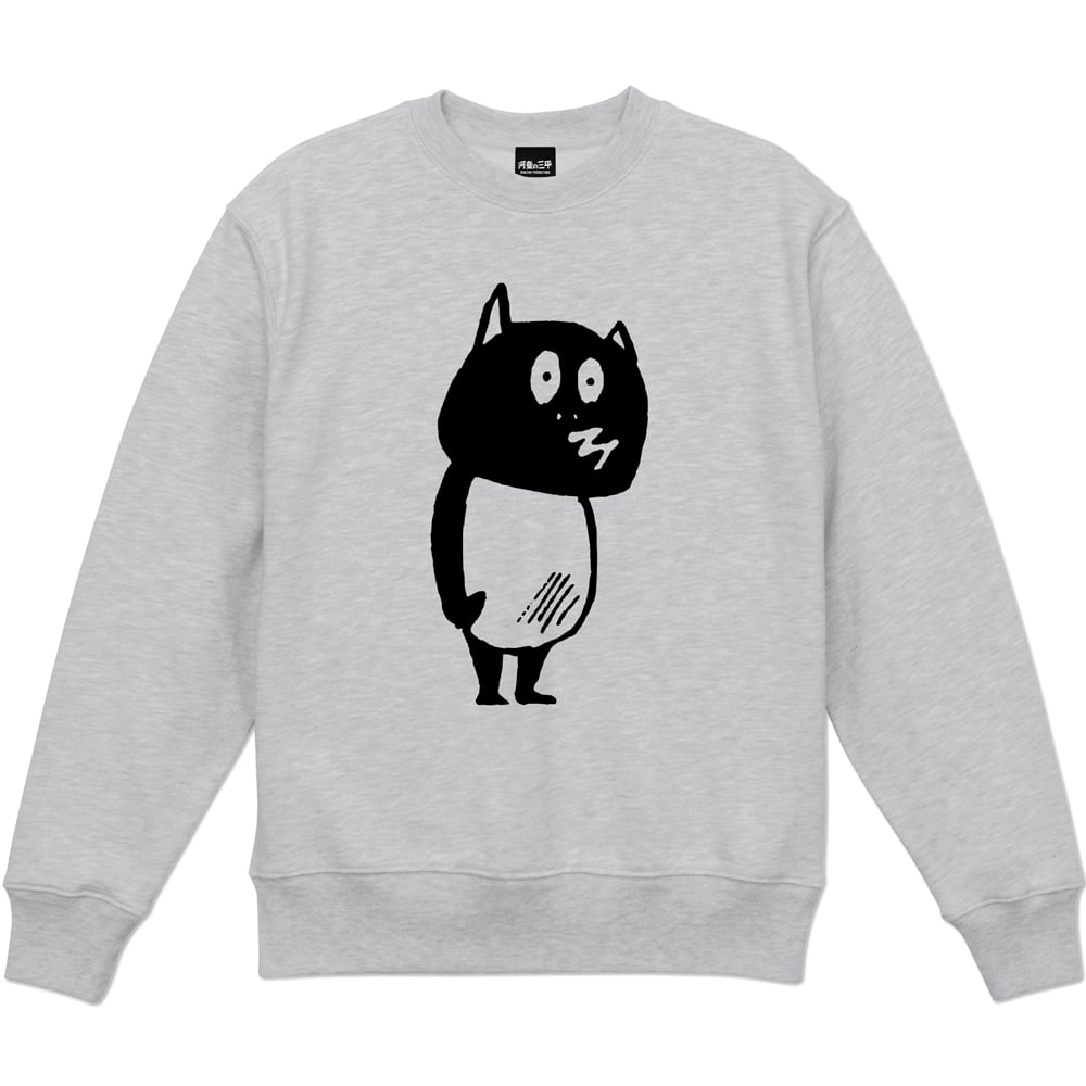 河童の三平 いつかえる スウェットシャツ Color アッシュ | Yokai-Shop