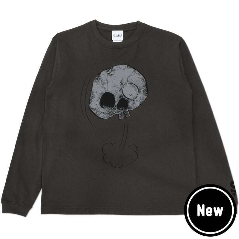 墓場の鬼太郎 しゃれこうべ ロングスリーブ T-Shirts Color スミ
