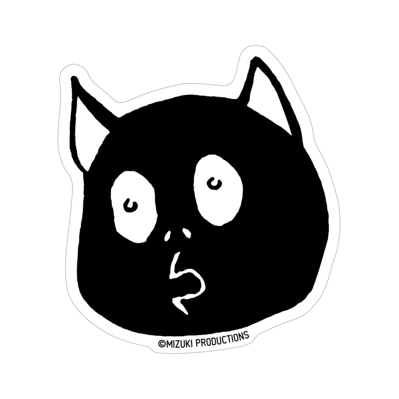 河童の三平マグネットなんという［マグネットのみご購入専用］ | Yokai