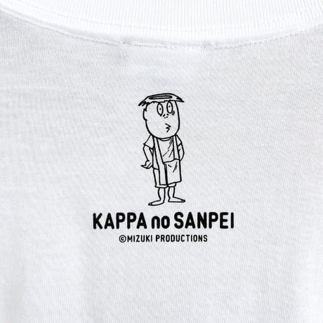 河童の三平 どうしたい T-Shirts Color  ホワイト
