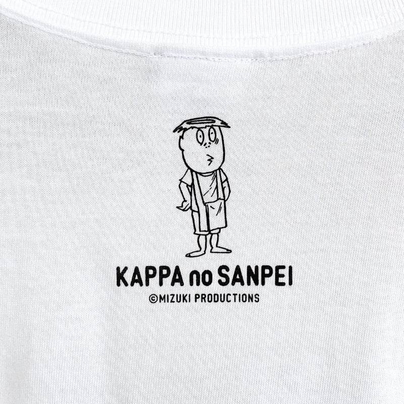 河童の三平 どうしたい T-Shirts Color ホワイト | Yokai-Shop