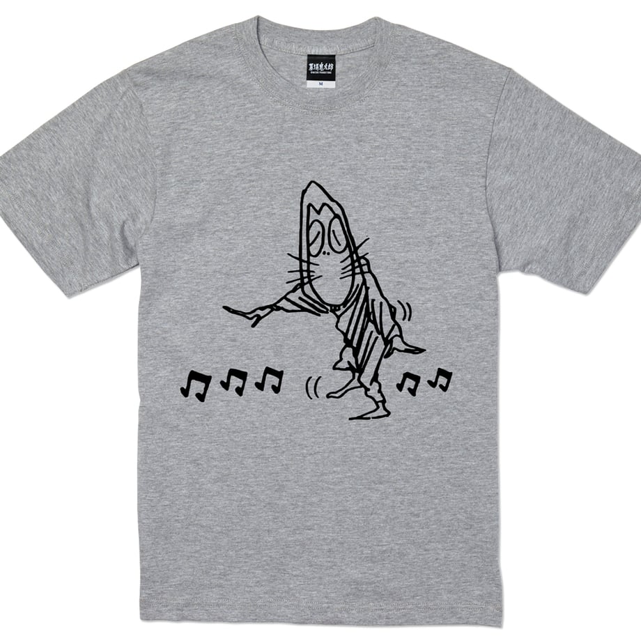 6973275ce22e24288954388b