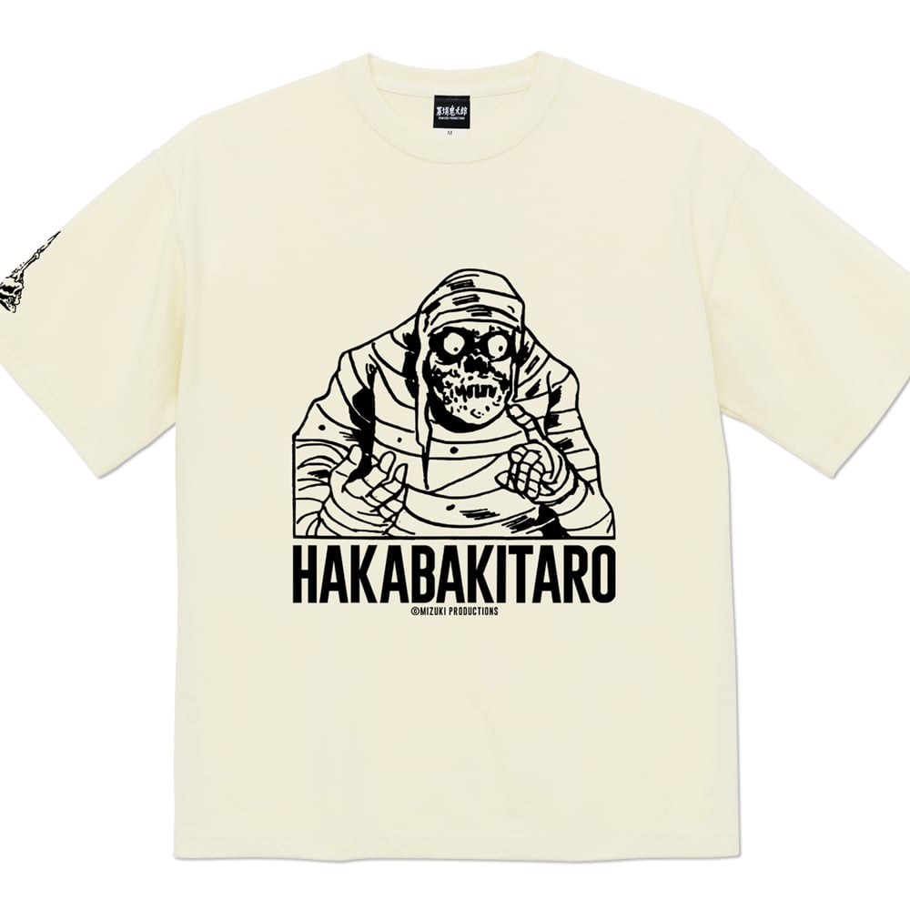 ooooo12345様 予約販売2025年6月中旬~7月中旬発送予定〕[YokaiShop限定Ver