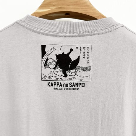 河童の三平 ビビビビビン T-Shirts Color  ライトグレー