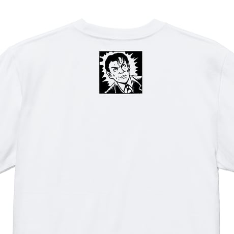 ［YokaiShop限定Ver］墓場鬼太郎 お父さん T-Shirts Color ホワイト