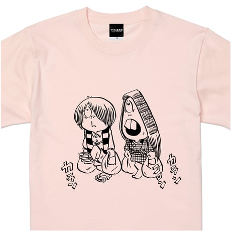 ねずみ男Tシャツ２色セット ねずみ男 | STORES