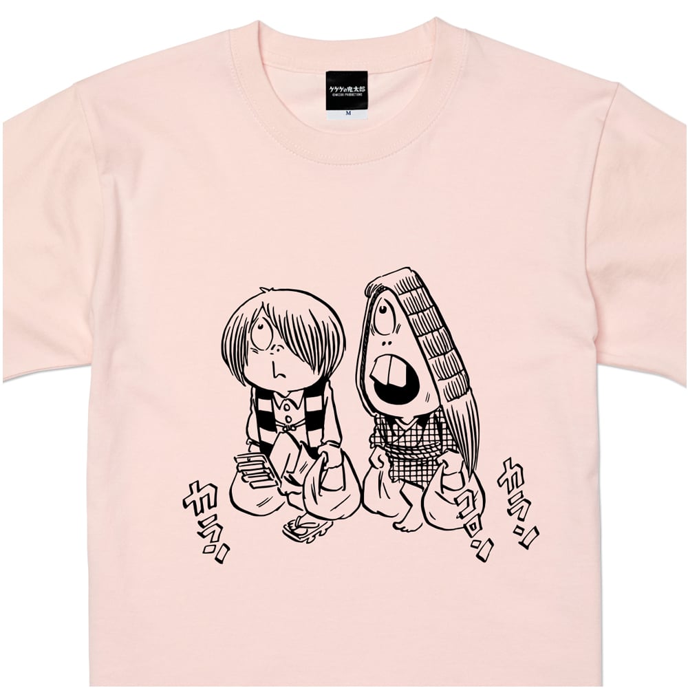 ゲゲゲの鬼太郎 買いもの係 T-Shirts Color 薄桜 | Yokai-Shop