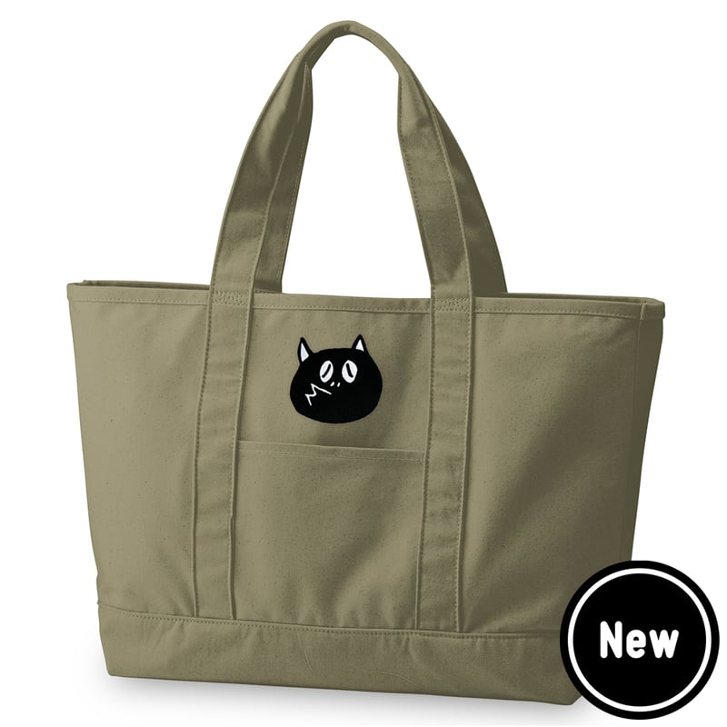 予約販売2026年1月下旬～2026年2月中旬発送予定〕河童の三平 刺繍