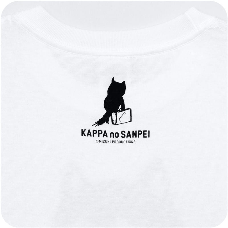 希少！水木しげる 河童の三平タヌキTシャツ XL 地球防衛軍秘密基地 tシャツ 希少！水木しげる 河童の三平タヌキTシャツ XL 地球防衛軍秘密