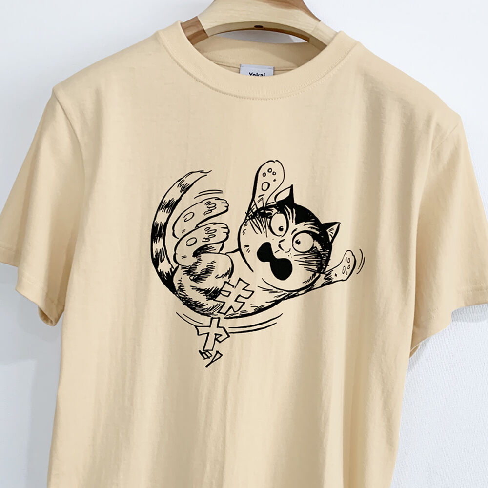 猫楠キヤッ T-Shirts Color オレンジクリーム | Yokai-Shop