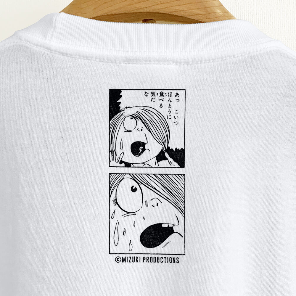 2023年3月15日から順次発送〕ゲゲゲの鬼太郎 さざえ鬼 T-Shirts