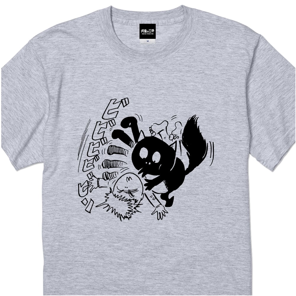 とんび 2026年6月6日から順次発送〕河童の三平 ビビビビビン T-Shirts Color ア