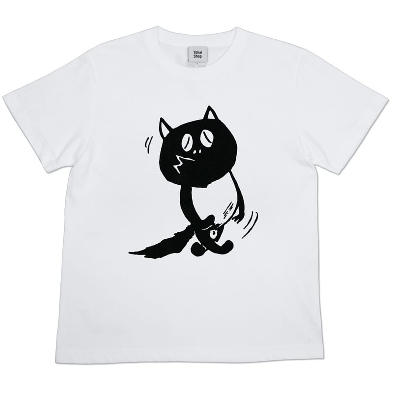河童の三平 分っちゃいるけど T-Shirts Color ホワイト | Yokai-Shop