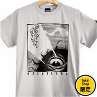 〔2026年6月6日から順次発送〕墓場の鬼太郎  バックベアード ぴかりT-Shirts Color ライトグレー