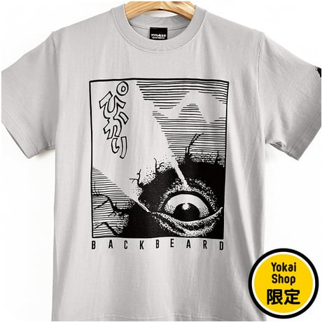 〔2026年6月6日から順次発送〕墓場の鬼太郎  バックベアード ぴかりT-Shirts Color ライトグレー