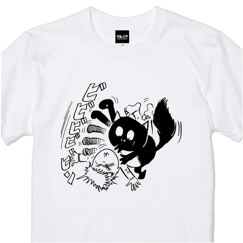 河童 河童の三平 どうしたい T-Shirts Color ホワイト | Yokai-Shop