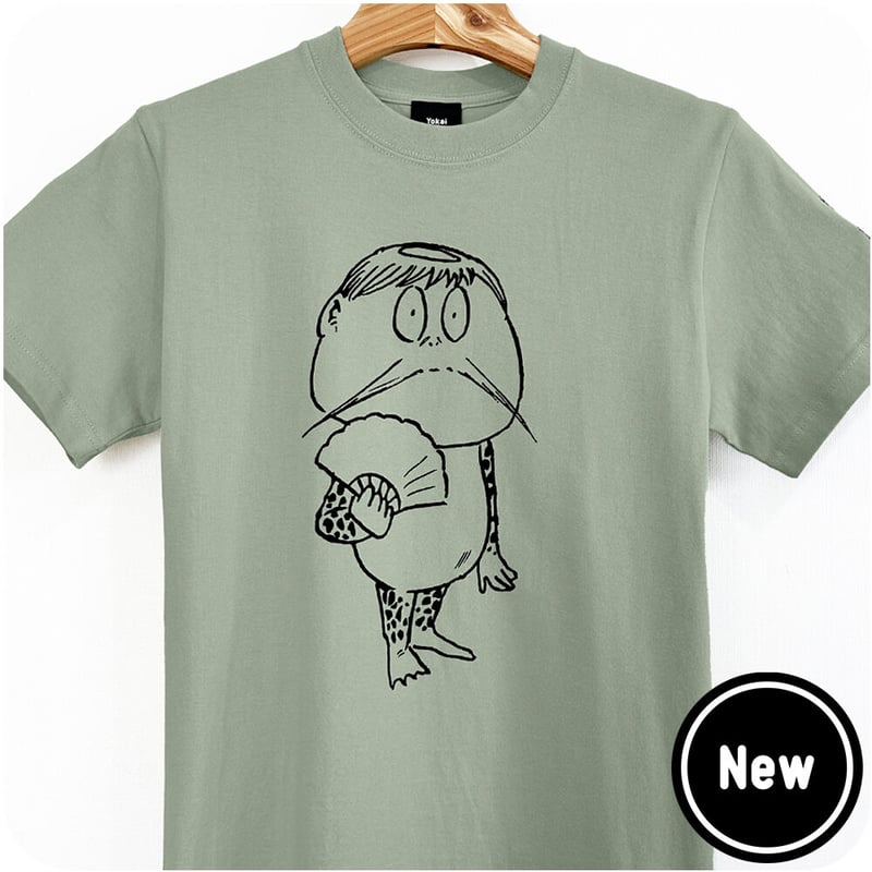 河童の三平 河童の長老 T-Shirts Color わさび | Yokai-Shop