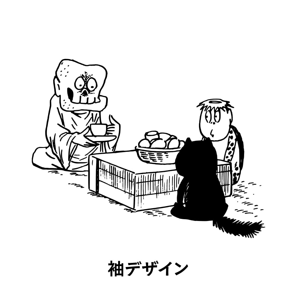 河童の三平 先生イモも T-Shirts Color ホワイト | Yokai-Shop