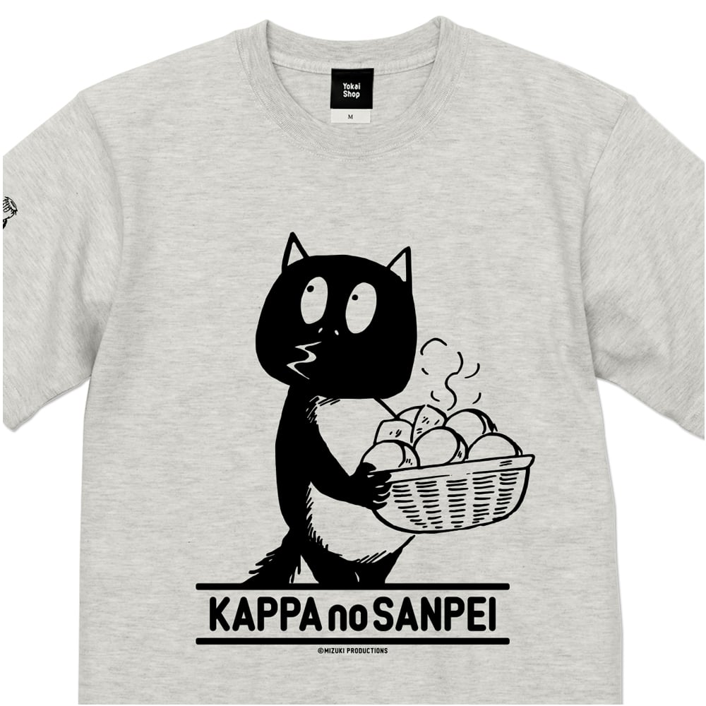 2026年6月6日から順次発送〕河童の三平 先生イモも T-Shirts Color オ