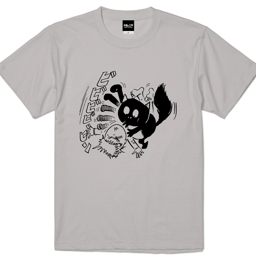 予約販売2026年8月初旬～9月初旬発送予定〕河童の三平 ビビビビビン T