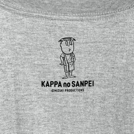 河童の三平 どうしたい T-Shirts Color  グレー