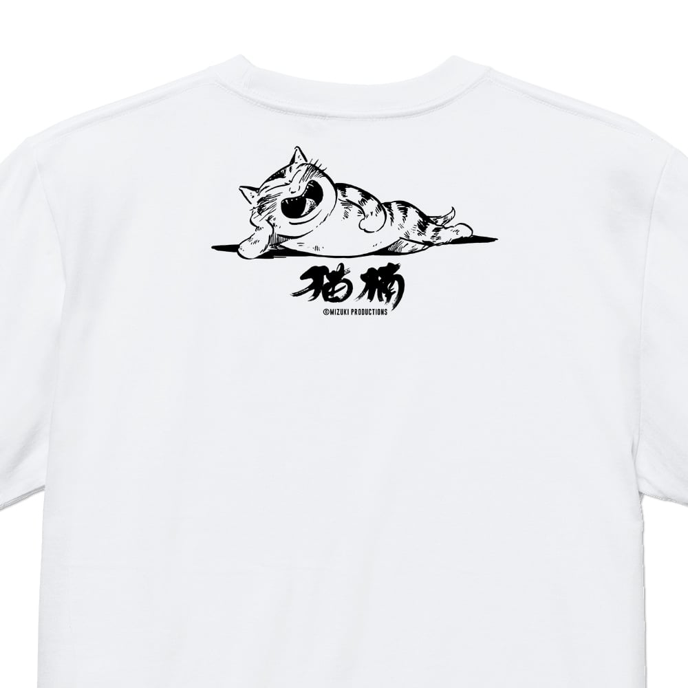 美品 90s ワンピース チュニック Tシャツ 猫イラスト　ホワイト 猫楠(立ち姿)T-Shirts Color ホワイト | Yokai-Shop
