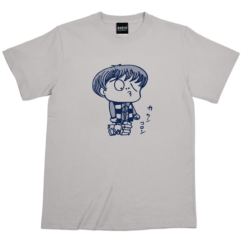 【新品】幽霊でもよかけん、会いたかとよ Tシャツ Mサイズ ゴリパラ 2025年最新】ゴリパラ Tシャツの人気アイテム - メルカリ