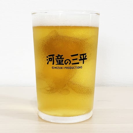 河童の三平 分っちゃいるけどコップ