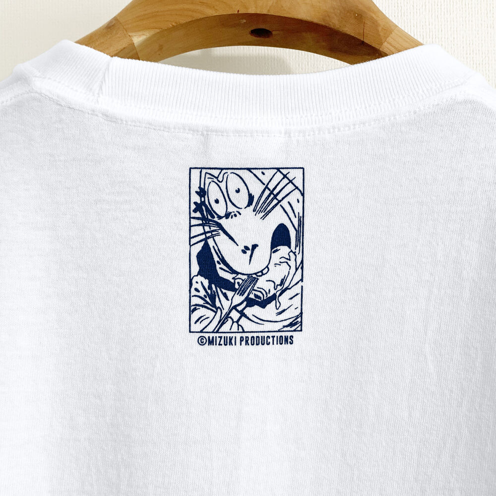 墓場鬼太郎 ねずみ男 トトトト T-Shirts Color ホワイト | Yokai 墓場鬼太郎 ねずみ男 トトトト T-Shirts Color ホワイト | Yokai