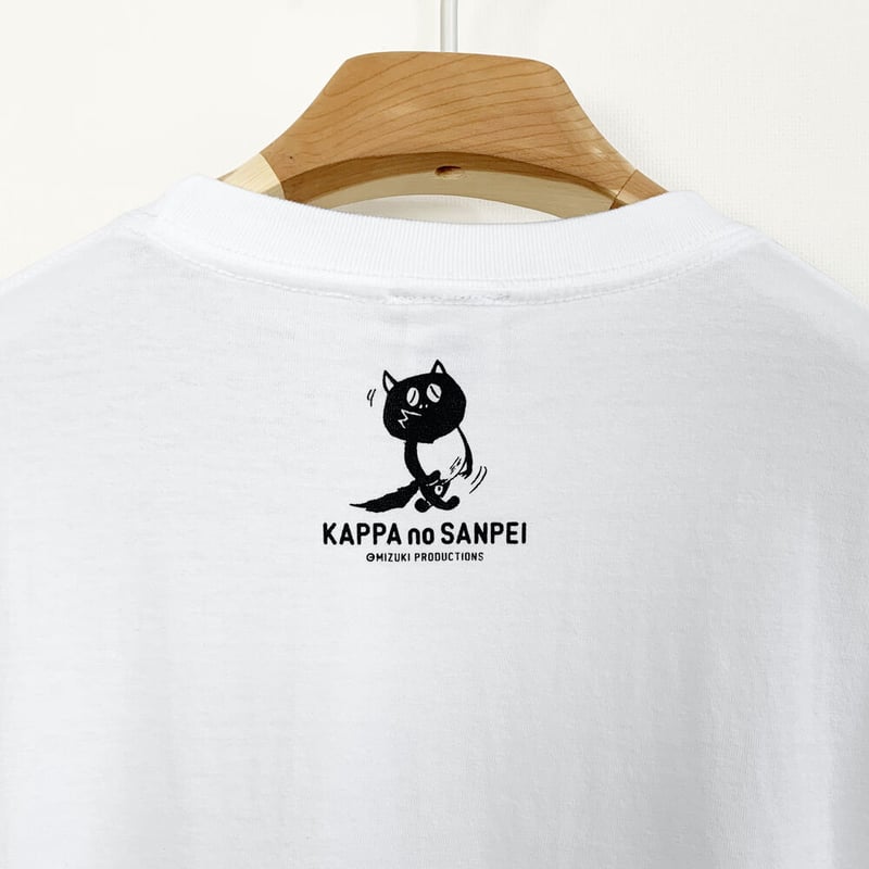 河童の三平 たぬき顔 T-Shirts Color ホワイト | Yokai-Shop