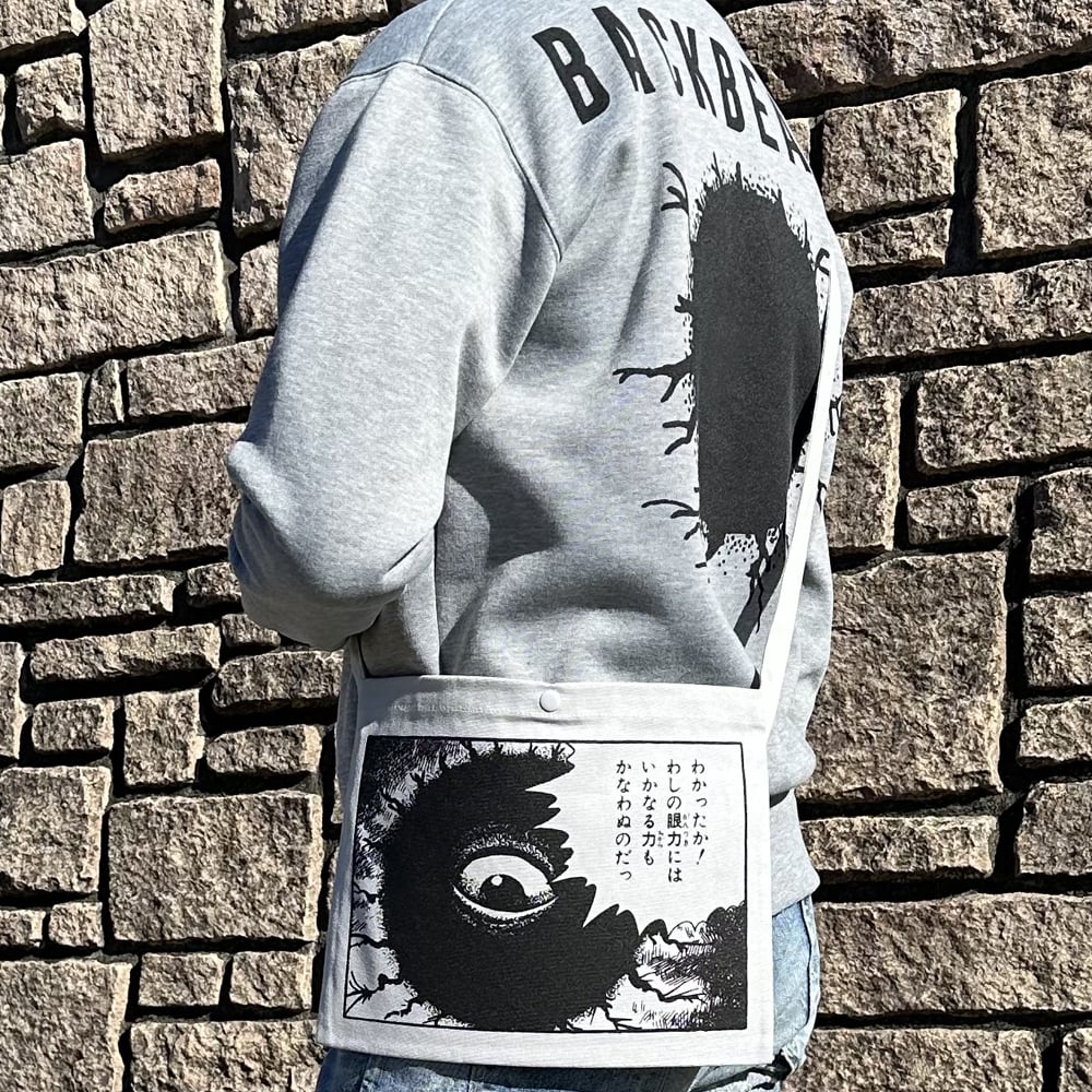 墓場の鬼太郎 バックベアード サコッシュ Color ライトグレー | Yokai-Shop