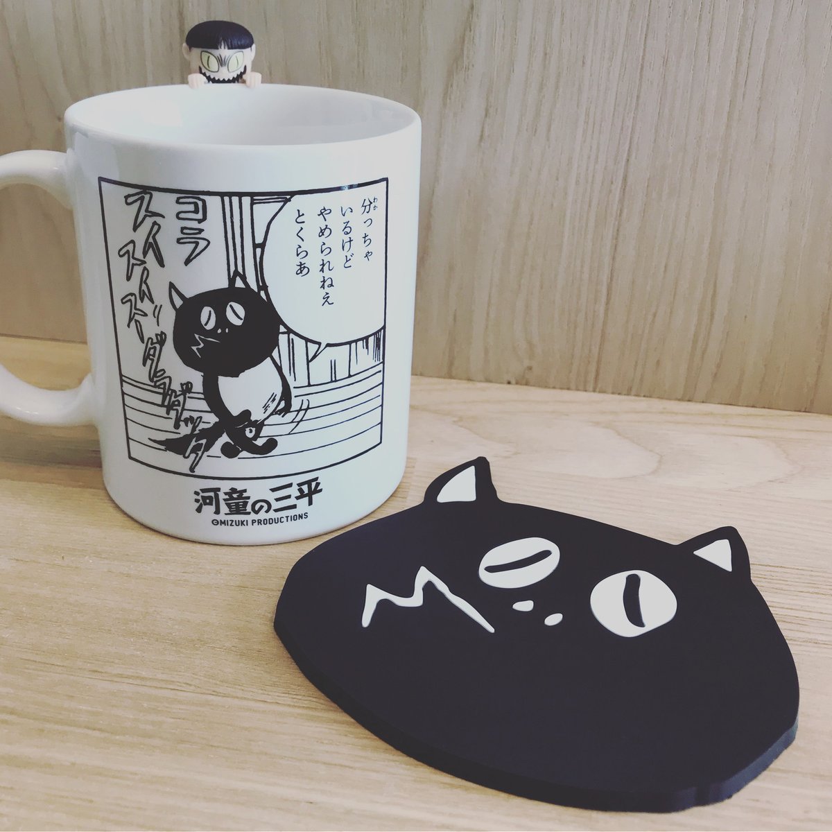 ❌懐かしい好き*.(๓´͈ ˘ `͈๓).*新品　コースター 12月8日から順次発送〕河童の三平 ラバーコースター ［コースターのみ