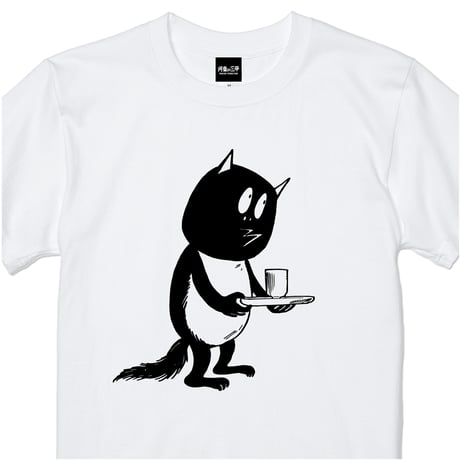 河童の三平 お茶をどうぞ  T-Shirts Color  ホワイト
