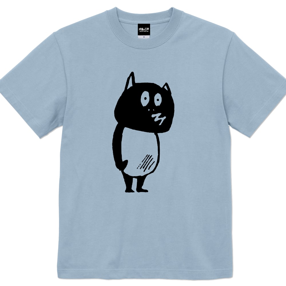 河童の三平 いつかえる T-Shirts Color ブルー | Yokai-Shop