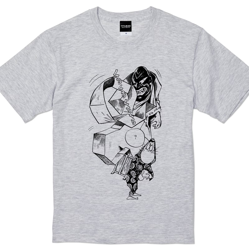 ゲゲゲの鬼太郎おりたたみ入道 T-Shirts Color アッシュ | Yokai