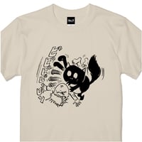 〔2026年6月6日から順次発送〕河童の三平 ビビビビビン T-Shirts Color  ベージュ