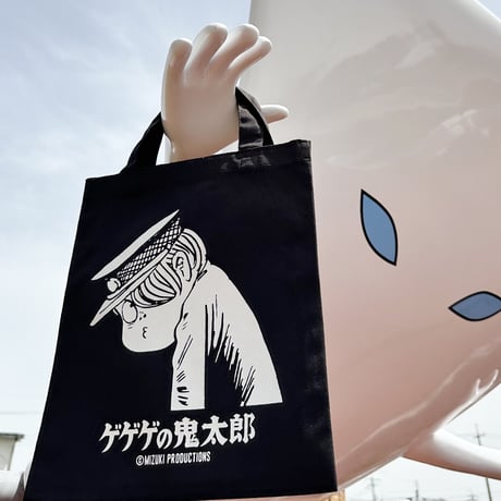 ゲゲゲの鬼太郎 ゆうれい電車 キャンバストート Color ブラック