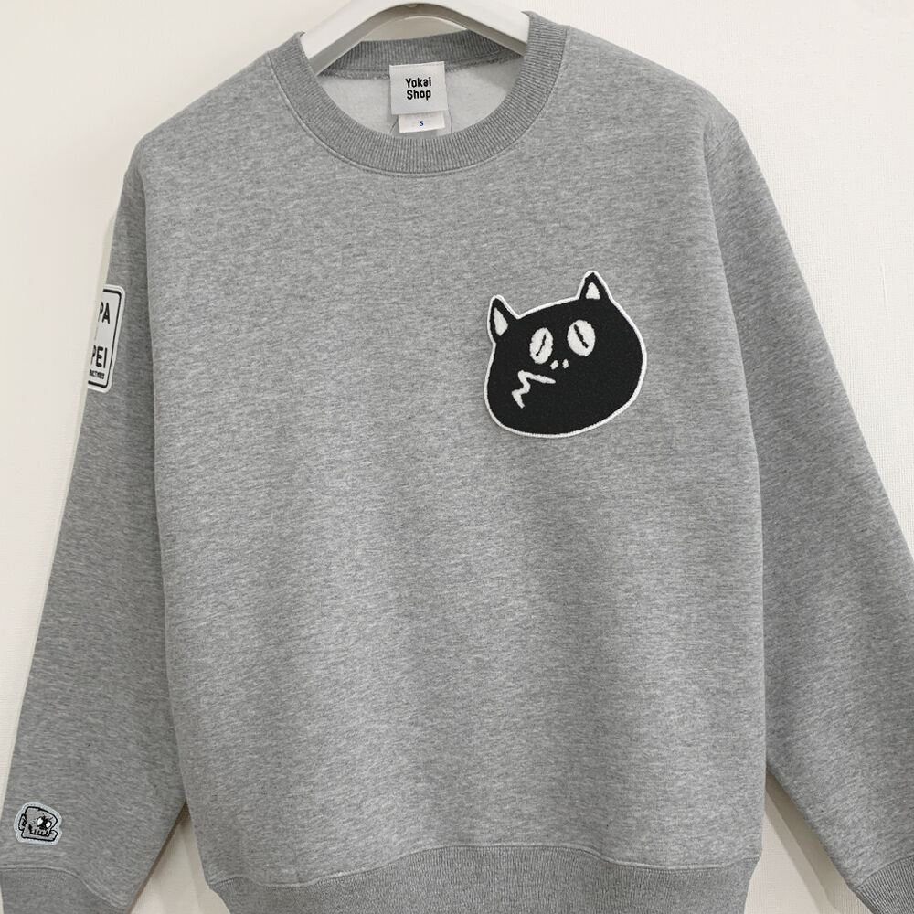 2025年1月8日から順次発送〕河童の三平 たぬき顔モコモコワッペン