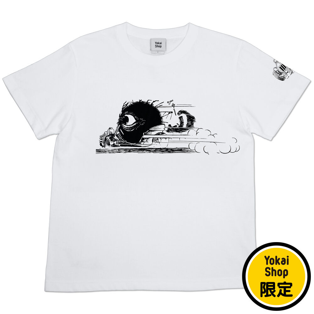 バックベアードくるま　NERDONE ゲゲゲの鬼太郎 妖怪ラリー WF2023 71TRYrcVe3L._UF894,1000_QL80_.jpg