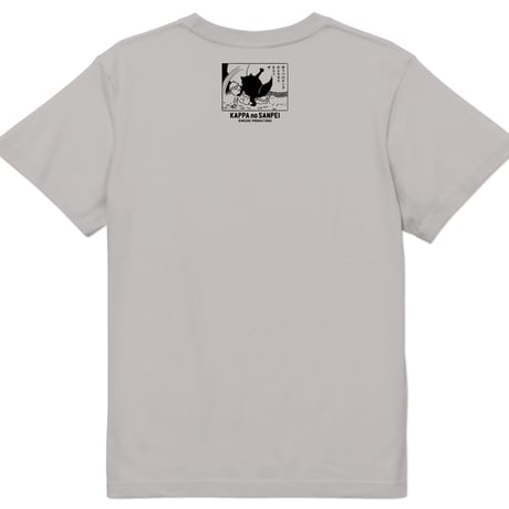 〔予約販売2026年8月初旬～9月初旬発送予定〕河童の三平 ビビビビビン T-Shirts Color  ライトグレー